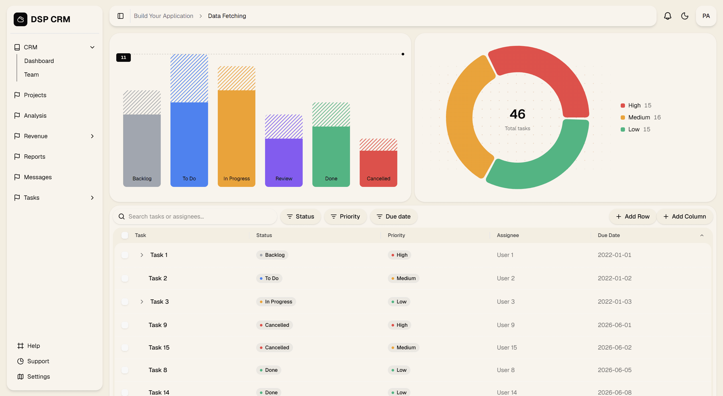 app screen